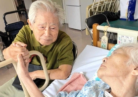 （ｃ）２０２２「ぼけますから、よろしくお願いします。～おかえりお母さん～」製作委員会