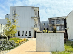 医療法人社団「ほがらか会」が運営し、介護福祉士が労災認定を受けたサービス付き高齢者住宅＝３０日午後、兵庫県太子町矢田部