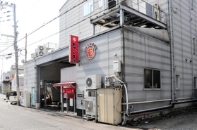 元社長が売り上げを過少報告していたとされる「もっこす工場店」＝神戸市灘区味泥町８