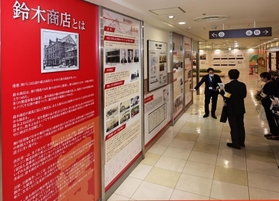 ４月１日に全館オープンするエキソアレ西神中央の内部＝神戸市西区糀台５