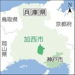 神戸新聞ＮＥＸＴ