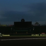 ＬＥＤナイター照明で、試合のチャンス時に出される「ＧＯ」＝９日午後、西宮市の甲子園球場（撮影・斎藤雅志）