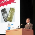 豊かな海への思いを語る戎本裕明組合長＝東京都千代田区