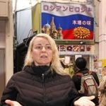 誹謗中傷の被害に遭ったロシア料理店の店主ワンゲリエワ・オリガさん＝神戸市灘区水道筋３