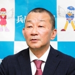 刑事部長になる矢野浩司さん＝兵庫県警