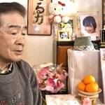 娘の彩花ちゃん、妻・京子さんへの思いを語る山下賢治さん＝神戸市須磨区の自宅