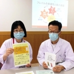 フレイル外来を開く神戸労災病院。医師や栄養士らがチームで治療に当たる＝神戸市中央区籠池通４