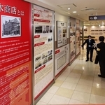 ４月１日に全館オープンするエキソアレ西神中央の内部＝神戸市西区糀台５