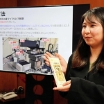 手延べそうめんのコシの秘密をスプリング８で分析した県立大大学院環境人間学研究科の中谷茉友さん＝姫路市新在家本町１