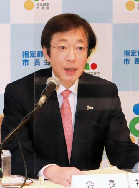 指定都市市長会の会長に就任し、抱負を語る久元喜造神戸市長＝７日午前、東京都千代田区、都市センターホテル