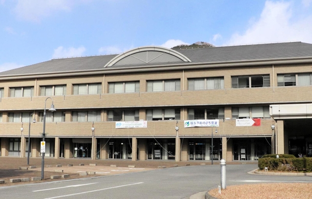 神河町役場＝兵庫県神河町寺前