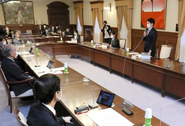 豊岡聴覚、出石の両特別支援学校統合計画についての報告があった県総合教育会議＝神戸市中央区下山手通４、県公館