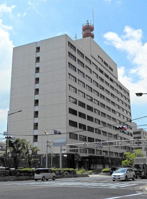 神戸運輸監理部が入る神戸第２地方合同庁舎＝神戸市中央区