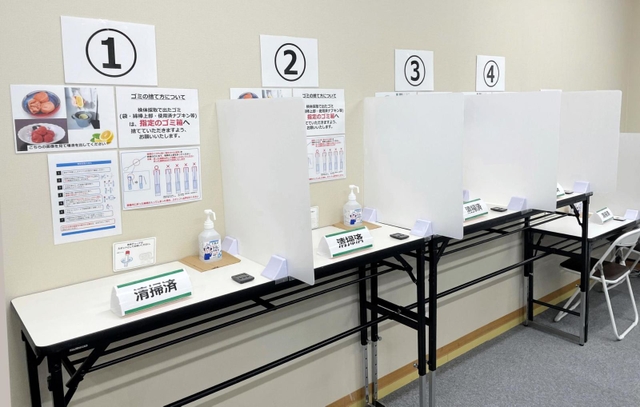 川崎重工業が三宮センタープラザに開設した無料ＰＣＲ検査会場＝神戸市中央区三宮町１（同社提供）