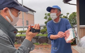 動画「じじつなぎ」の一場面
