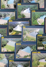 丹波県民局が作った「ため池カード」＝丹波市柏原町柏原