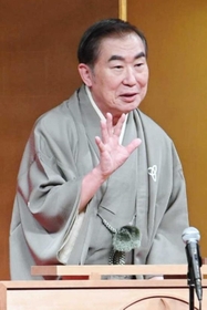桂文枝