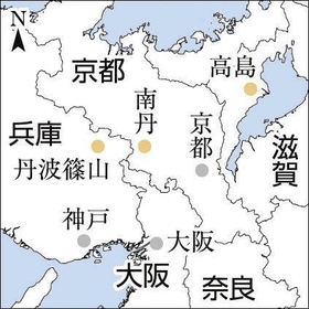 神戸新聞ＮＥＸＴ
