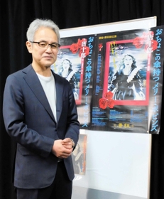 せりふや設定は変えないが、「現代でも響くように作りたい」と話す久保井研＝大阪市中央区