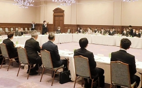 「全国豊かな海づくり大会兵庫大会」の実施計画を決定した実行委員会総会＝県公館（県提供）