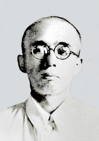島田叡