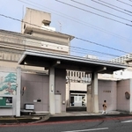 死刑が確定した大月孝行死刑囚が収容されている広島拘置所＝広島市