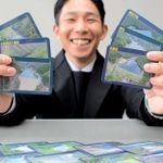 丹波県民局が作った「ため池カード」＝丹波市柏原町柏原