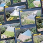 丹波県民局が作った「ため池カード」＝丹波市柏原町柏原