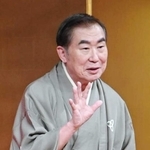 桂文枝