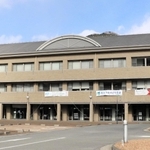 神河町役場＝兵庫県神河町寺前