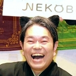 落語家・月亭遊方さん