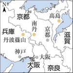 神戸新聞ＮＥＸＴ