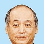 岩根正氏