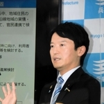 ＪＲ西日本の赤字ローカル路線を巡り、利用促進策を議論する協議会の立ち上げを表明した兵庫県の斎藤元彦知事＝２７日午後、兵庫県庁