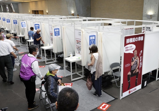 ワクチン接種会場となったノエビアスタジアム神戸＝２０２１年５月、神戸市兵庫区御崎町１