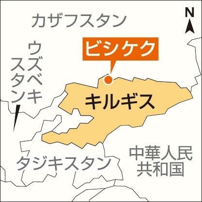 神戸新聞ＮＥＸＴ