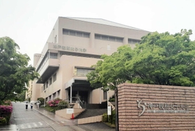 男女共学に移行する方針を明らかにした神戸親和女子大。入試やカリキュラムについても改革する予定という＝神戸市北区鈴蘭台北町７