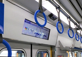 防犯カメラの設置のイメージ＝阪神電気鉄道提供