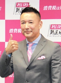 東京選挙区からの立候補を表明した、れいわ新選組の山本太郎代表＝２０日午後、東京都千代田区
