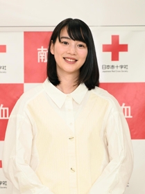兵庫県赤十字血液センターの献血推進大使に就任したのんさん＝兵庫県庁（撮影・坂井萌香）