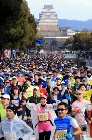 ２０１９年の姫路城マラソン（資料写真）