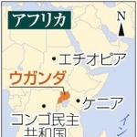 神戸新聞ＮＥＸＴ