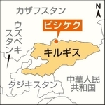 神戸新聞ＮＥＸＴ