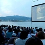 ２０１９年５月のうみぞら映画祭