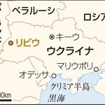神戸新聞ＮＥＸＴ