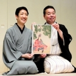 初の「楠公まつり」をアピールする旭堂南海さん（右）と桂福丸さん＝神戸市兵庫区新開地２