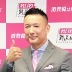 東京選挙区からの立候補を表明した、れいわ新選組の山本太郎代表＝２０日午後、東京都千代田区