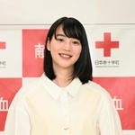 兵庫県赤十字血液センターの献血推進大使に就任したのんさん＝兵庫県庁（撮影・坂井萌香）
