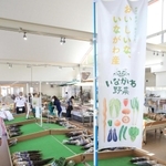 地元産の野菜などを販売している＝猪名川町万善
