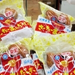沖縄の代表的スイーツ「さーたーあんだーぎー」＝神戸市中央区（撮影・坂井萌香）